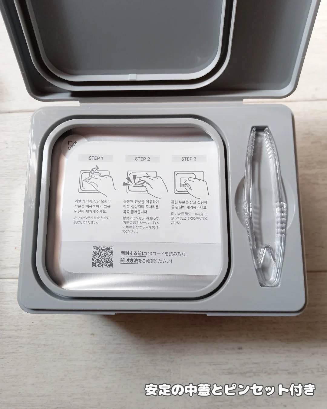 PDRN+ デイリーマスク/VT/シートマスク・パックを使ったクチコミ(6枚目)