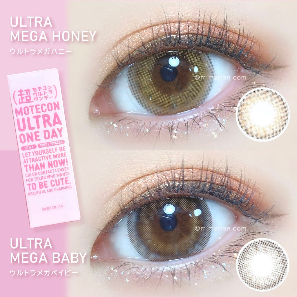 ルックアット マイアイズ/ETUDE/単色アイシャドウを使ったクチコミ(1枚目)