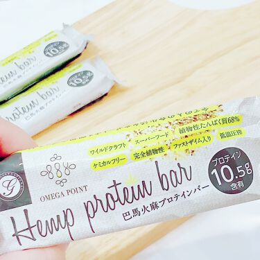 試してみた 巴馬火麻プロテインバー グローリーインターナショナル Lips