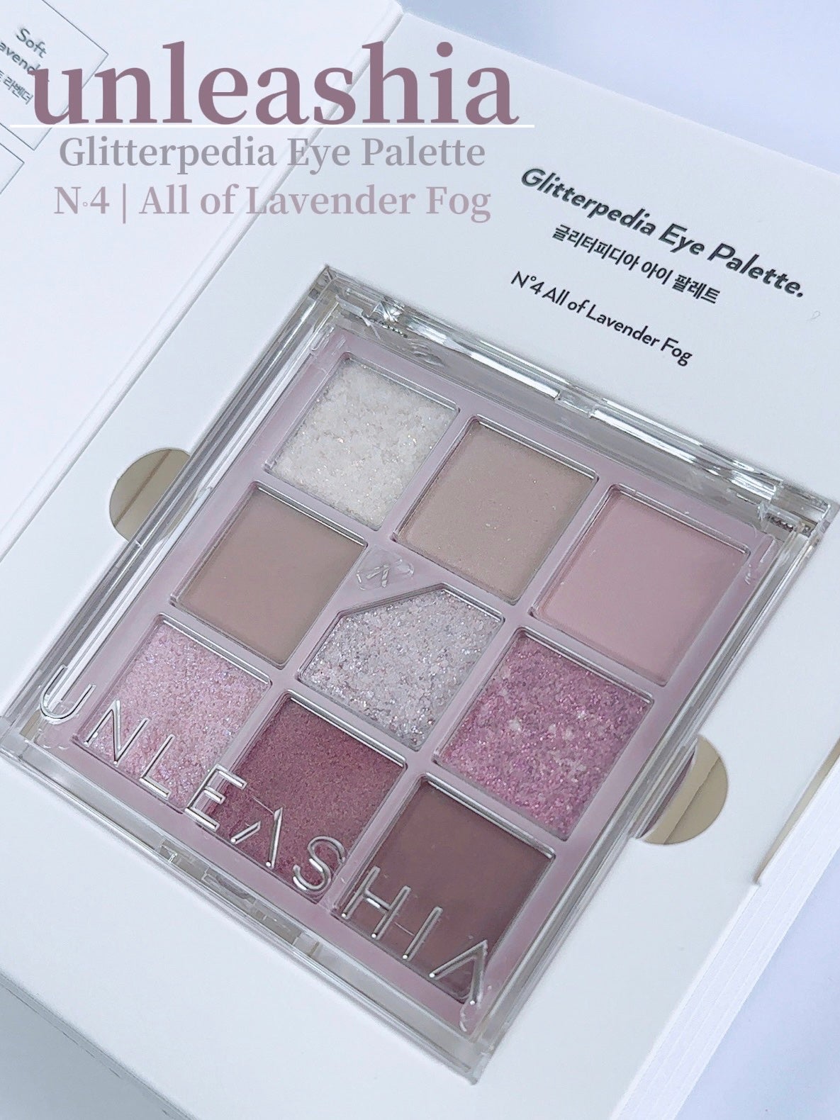 ã°ãªãã¿ãŒããã£ã¢ã¢ã€ãã¬ãã/unleashia/ã¢ã€ã·ã£ããŠãã¬ããã䜿ã£ãã¯ãã³ãïŒ2æç®ïŒ