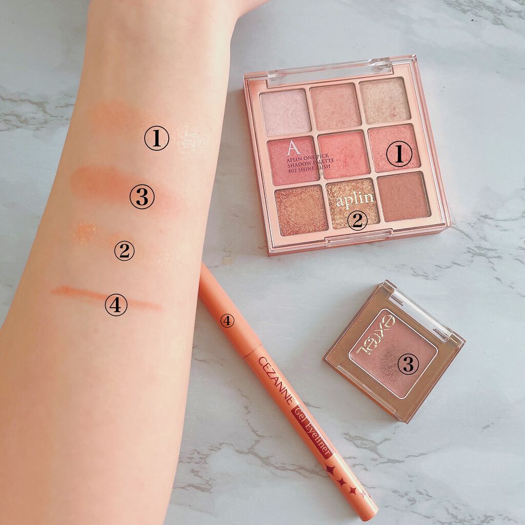 クイックラッシュカーラー/キャンメイク/マスカラ下地を使ったクチコミ（2枚目）