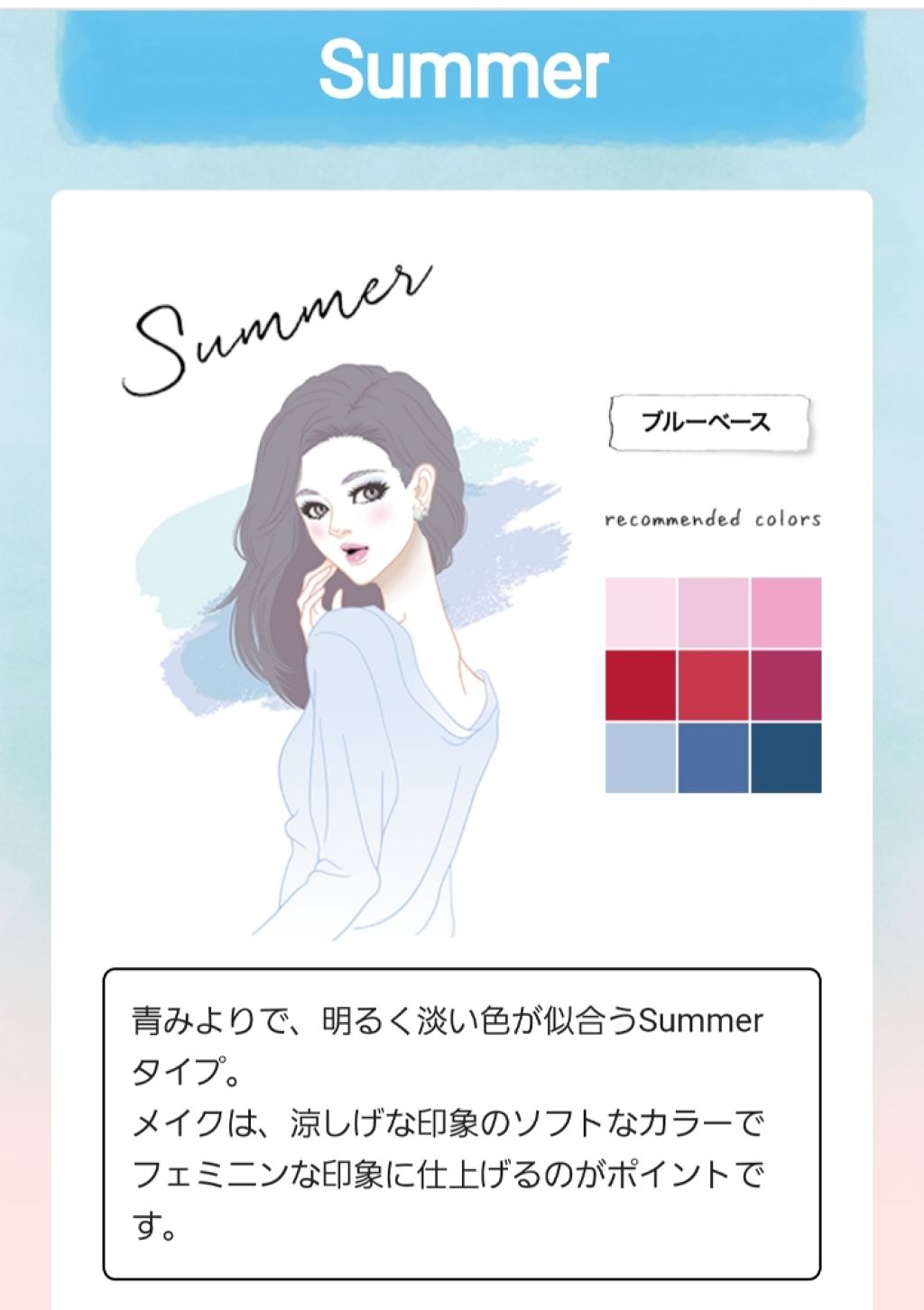 ayu▷投稿休止中 on LIPS 「こんばんは!ayu.です☺️いつも投稿をみてくださり、ありがと..」(1枚目)