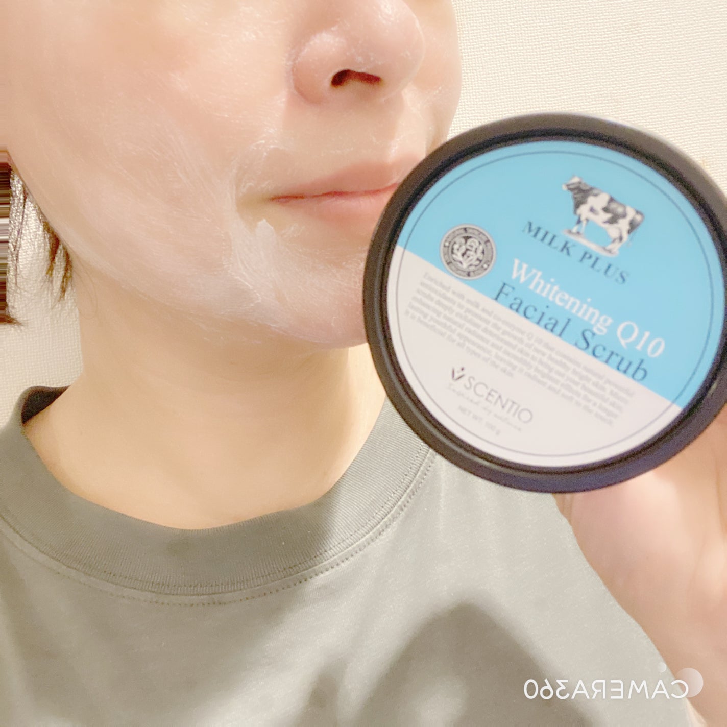 ミルクホワイトQ10フェイシャルスクラブ/Beauty Buffet/スクラブ・ゴマージュを使ったクチコミ(7枚目)