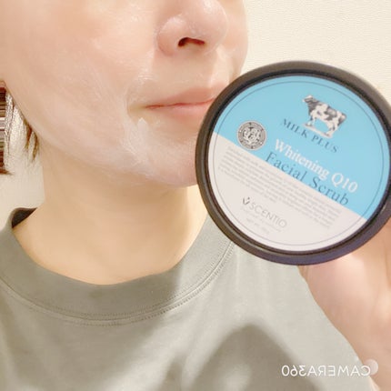 ミルクホワイトQ10フェイシャルスクラブ/Beauty Buffet/スクラブ・ゴマージュを使ったクチコミ(7枚目)