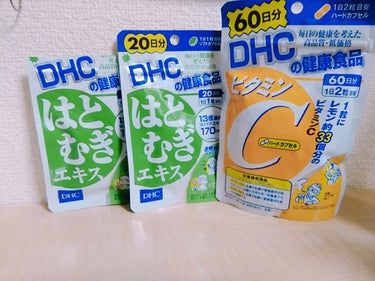 DHC はとむぎエキス/DHC/健康サプリメントを使ったクチコミ（1枚目）