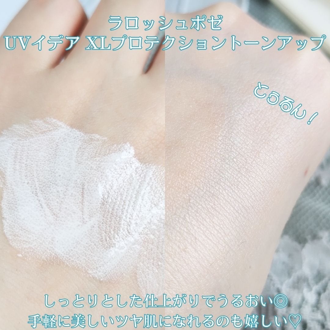 エファクラ ピールケア セラム/ラ ロッシュ ポゼ/美容液を使ったクチコミ(5枚目)