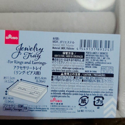 アクセサリースタンド/DAISO/その他を使ったクチコミ(4枚目)