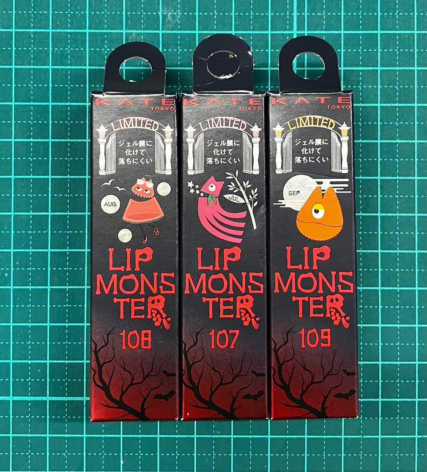 ケイト リップモンスター/KATE/口紅を使ったクチコミ(1枚目)