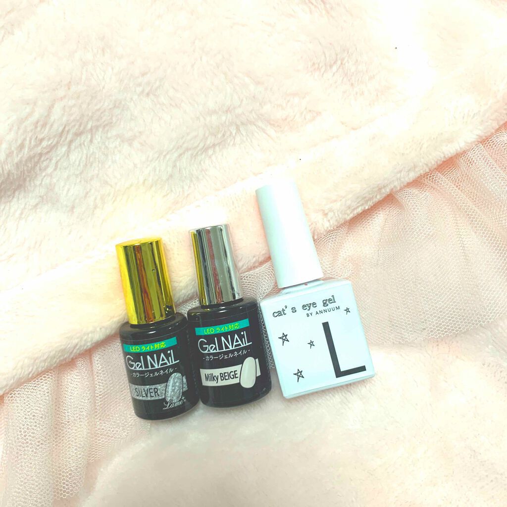 ジェルネイル（ライト対応）/セリア/ジェルネイルを使ったクチコミ（2枚目）
