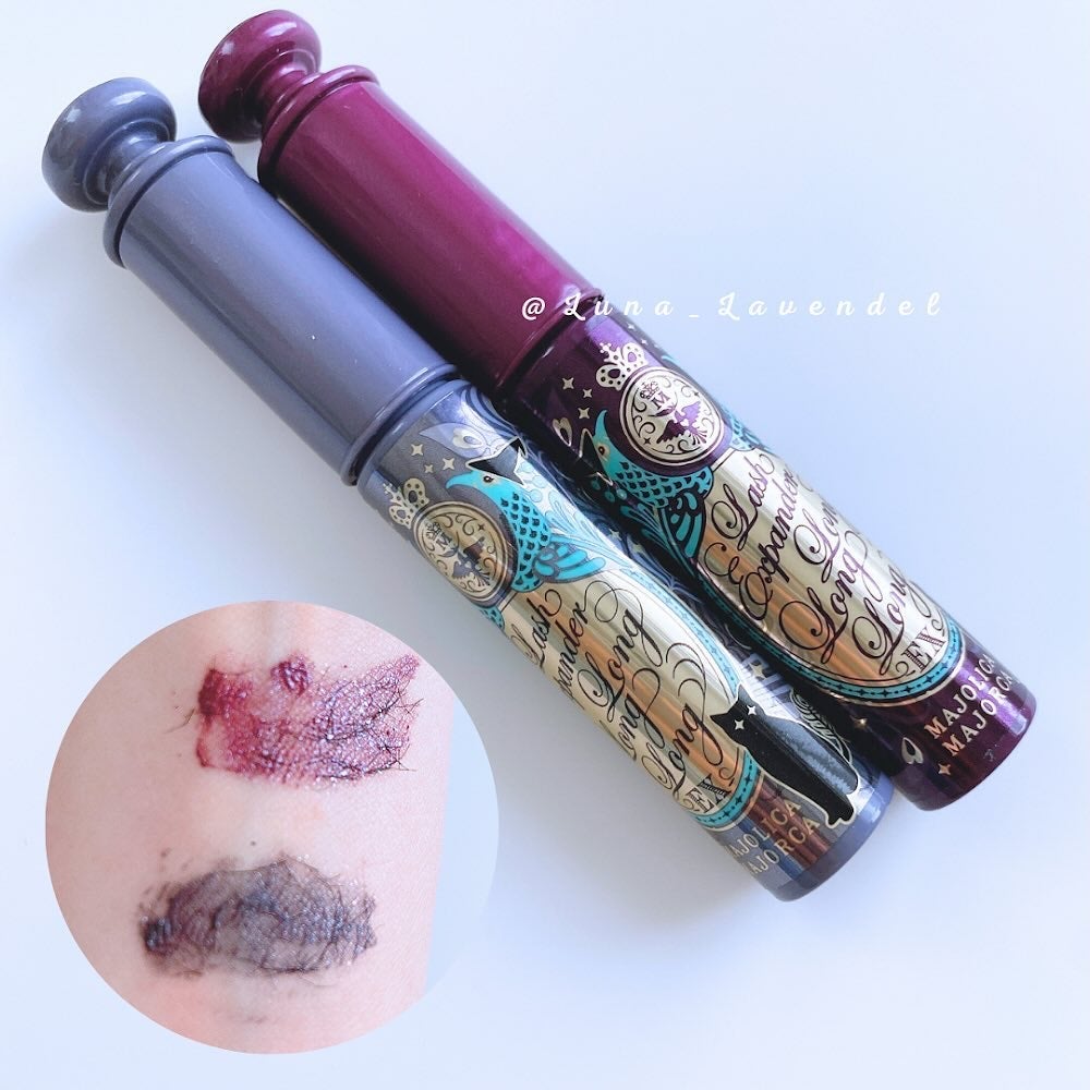 ラッシュエキスパンダー/MAJOLICA MAJORCA/マスカラを使ったクチコミ(2枚目)