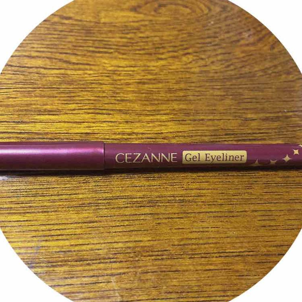 ジェルアイライナー/CEZANNE/ジェルアイライナーを使ったクチコミ（2枚目）