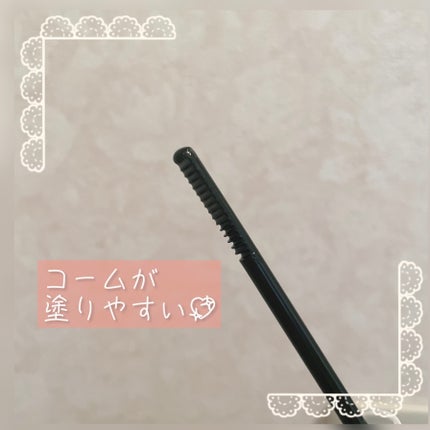 ヒロインメイクSP スピーディーマスカラリムーバー/ヒロインメイク/ポイントメイクリムーバーを使ったクチコミ(4枚目)