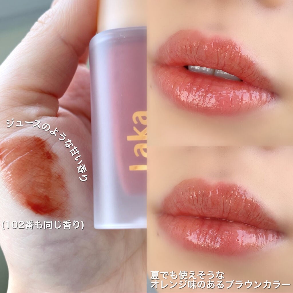 フルーティーグラムティント/Laka/リップティントを使ったクチコミ(3枚目)
