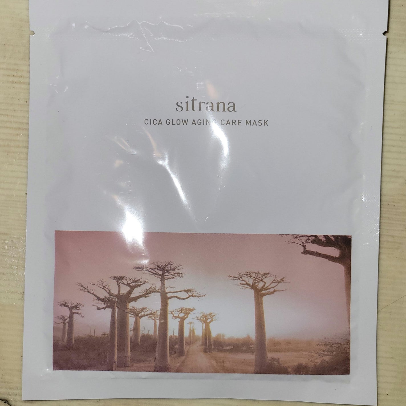 シカグロウ エイジングケアマスク/sitrana/シートマスク・パックを使ったクチコミ(1枚目)
