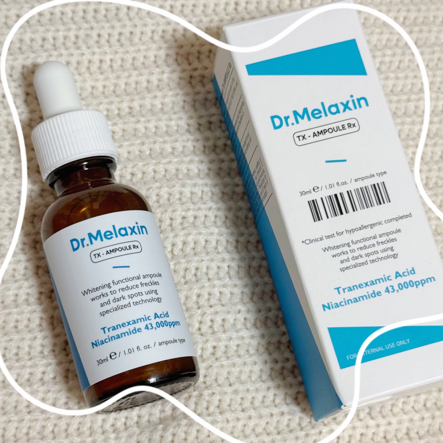 TX-Cream/Dr.Melaxin/フェイスクリームを使ったクチコミ(5枚目)