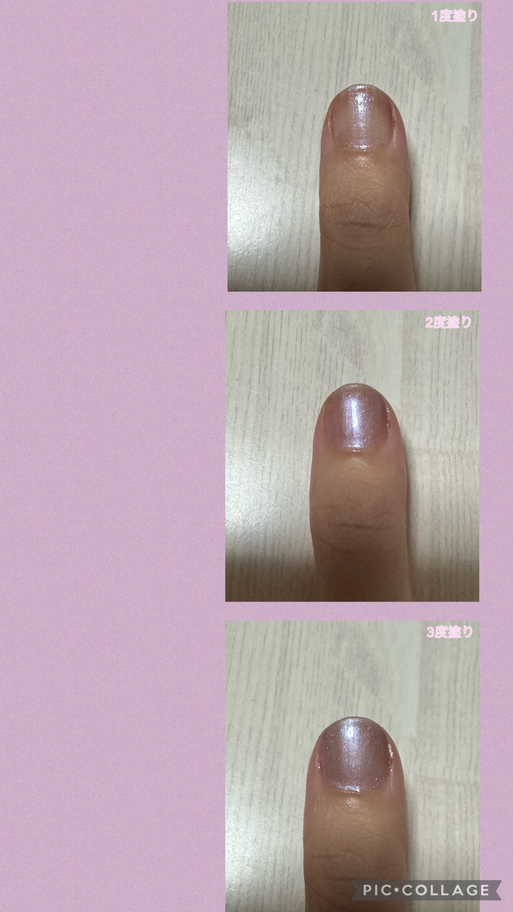 ホリデー アディクション サイレント ウィッシュⅠ/ADDICTION/メイクアップキットを使ったクチコミ(8枚目)