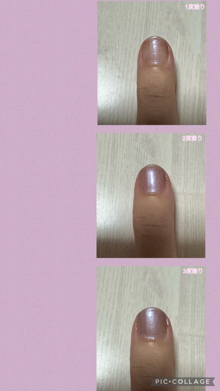 ホリデー アディクション サイレント ウィッシュⅠ/ADDICTION/メイクアップキットを使ったクチコミ(8枚目)