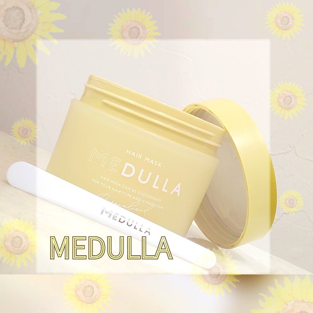 パーソナライズヘアマスク/MEDULLA/ヘアマスク・ヘアパックを使ったクチコミ（1枚目）