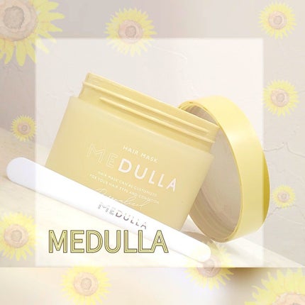 パーソナライズヘアマスク/MEDULLA/ヘアマスク・ヘアパックを使ったクチコミ(1枚目)