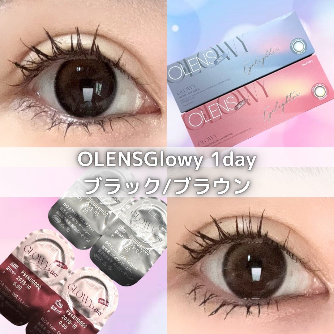 Glowy 1day/OLENS/ワンデー(1DAY)カラコンを使ったクチコミ(1枚目)