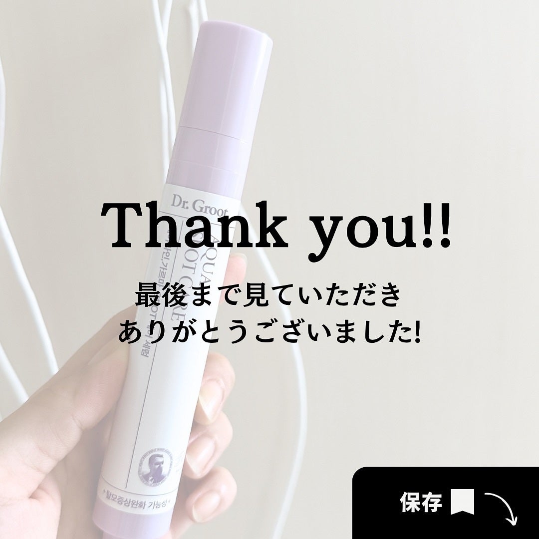 ðºððïŒïŸïœ«ïŸïŸïŸ on LIPS ãð«ð.ð®ðððð@dr.groot_officialã»ã¢ã¯ã¢ã..ãïŒ6æç®ïŒ