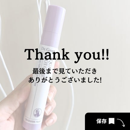 ðºððïŒïŸïœ«ïŸïŸïŸ on LIPS ãð«ð.ð®ðððð@dr.groot_officialã»ã¢ã¯ã¢ã..ãïŒ6æç®ïŒ