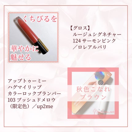 スキンアクア スーパーモイスチャージェル/スキンアクア/日焼け止めジェルを使ったクチコミ(9枚目)