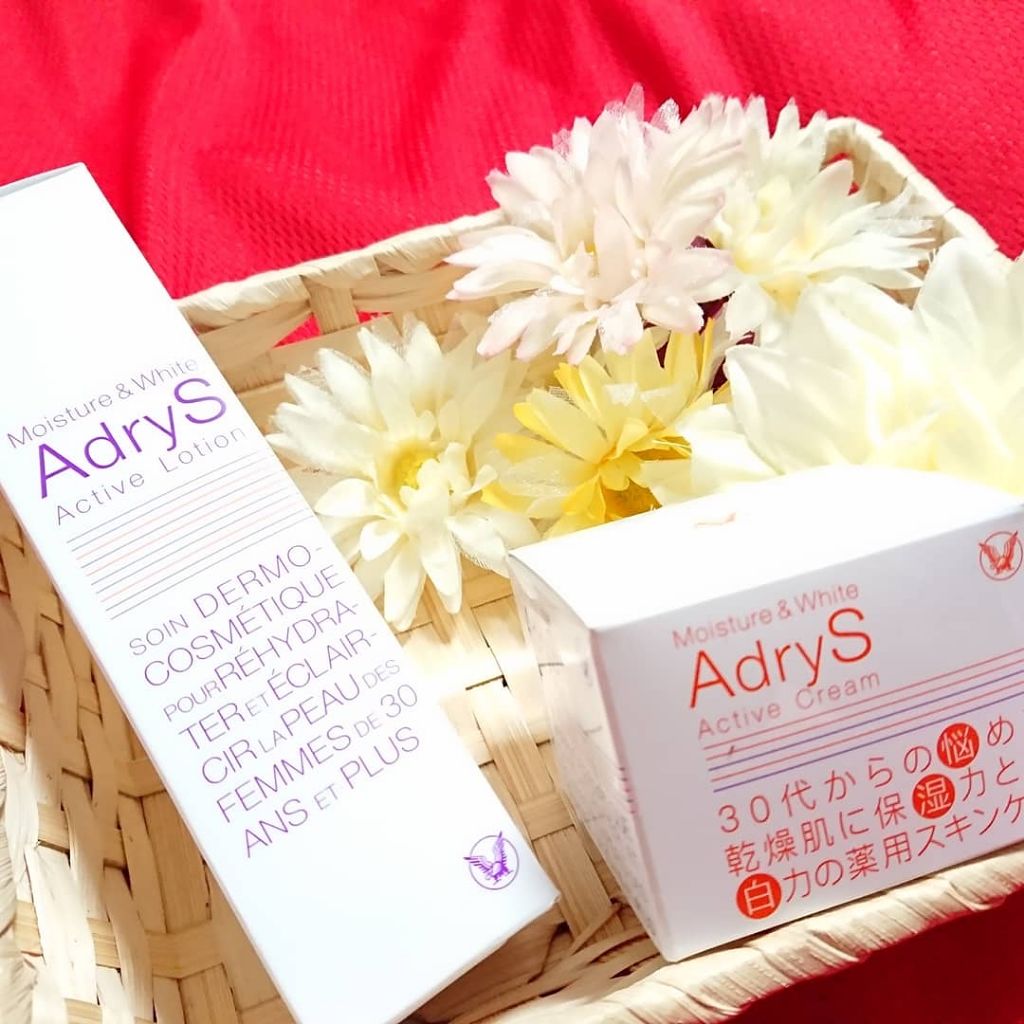 アクティブローション/AdryS/化粧水を使ったクチコミ（2枚目）