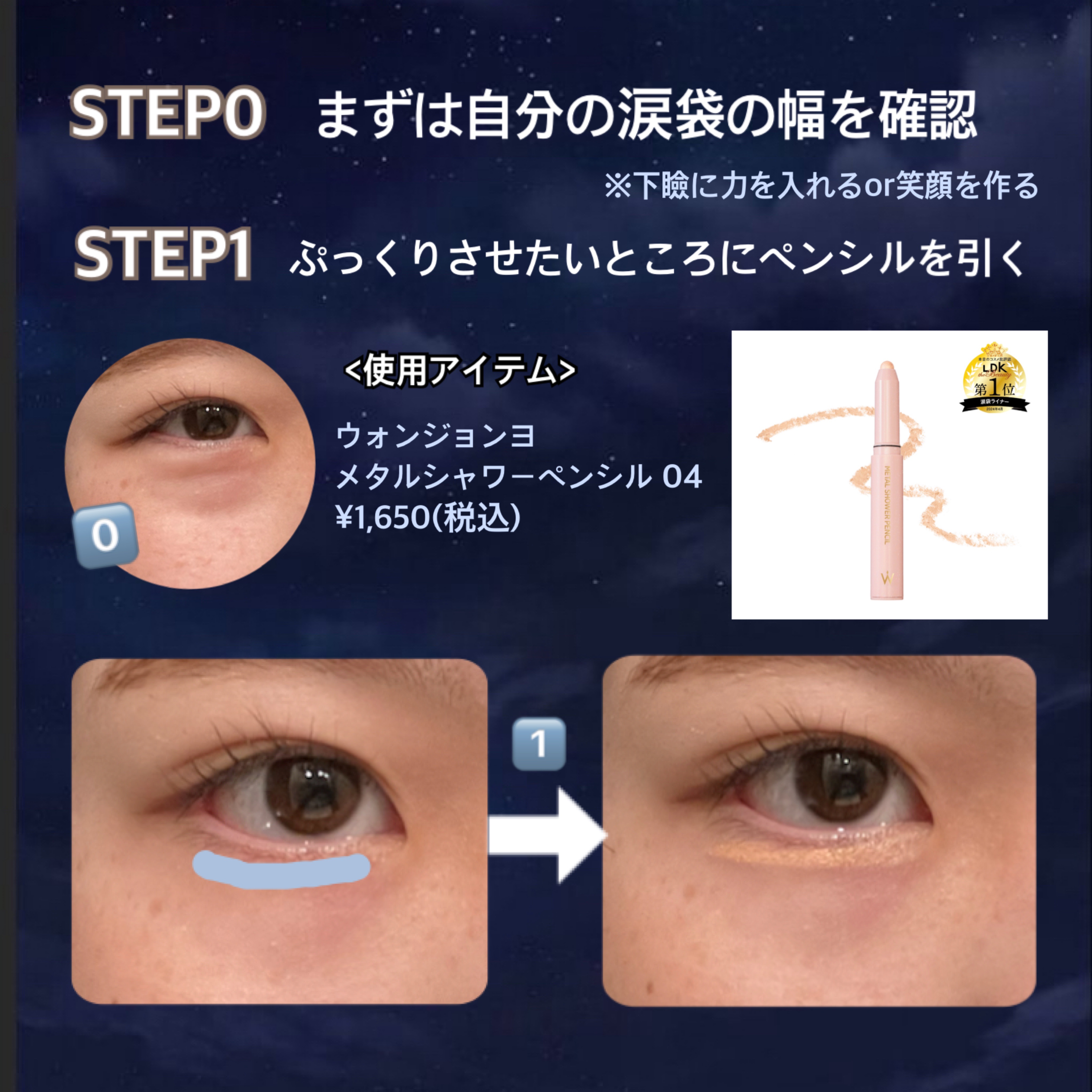 ミックスアイブロウ/キャンメイク/パウダーアイブロウを使ったクチコミ（2枚目）