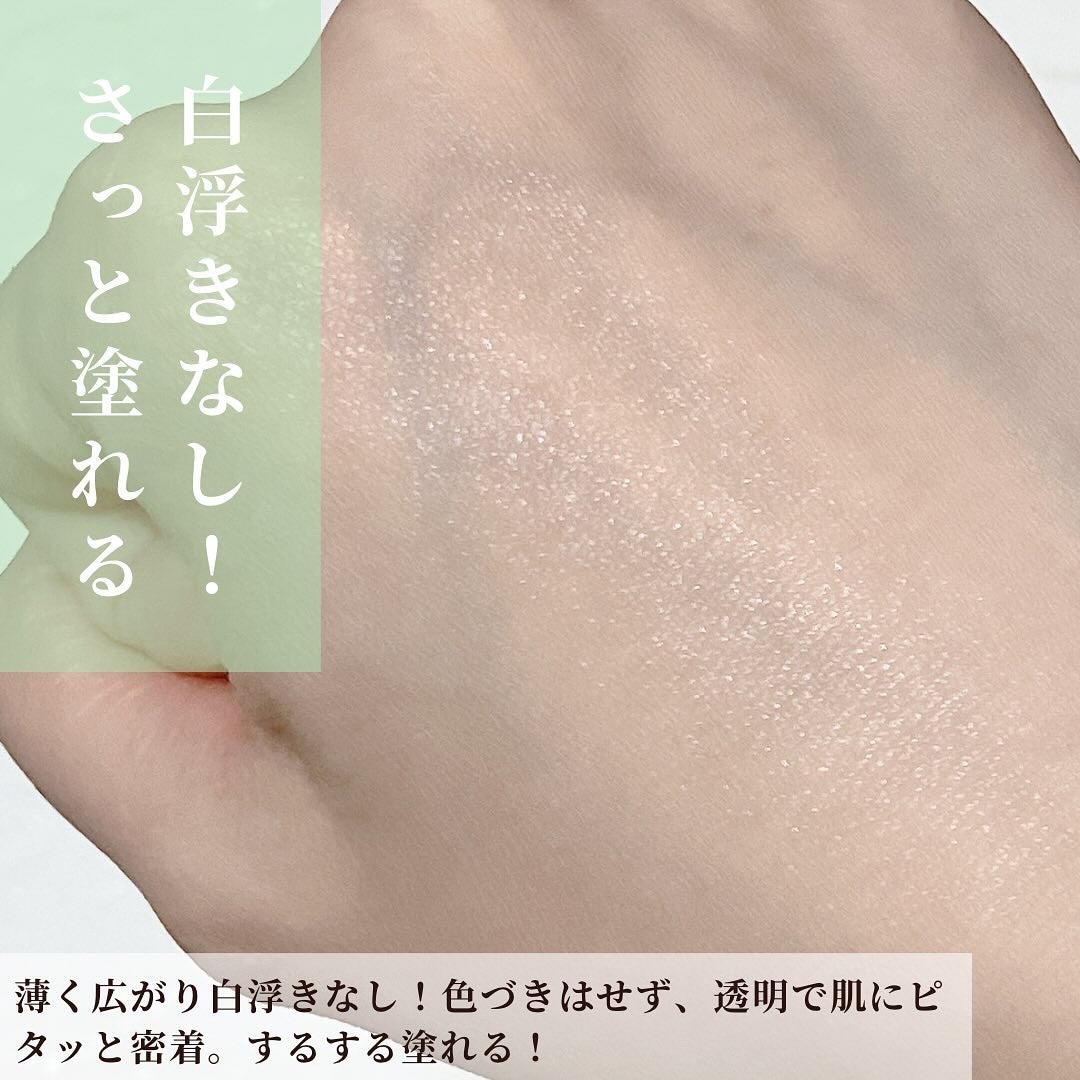 クリアサンスティック/By ttt./日焼け止めスティックを使ったクチコミ(5枚目)