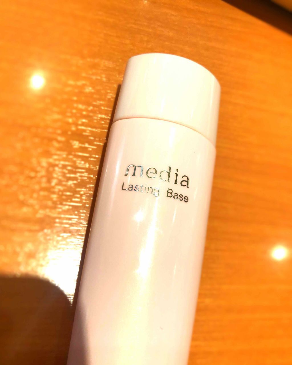 ラスティングベース/media/化粧下地を使ったクチコミ（1枚目）