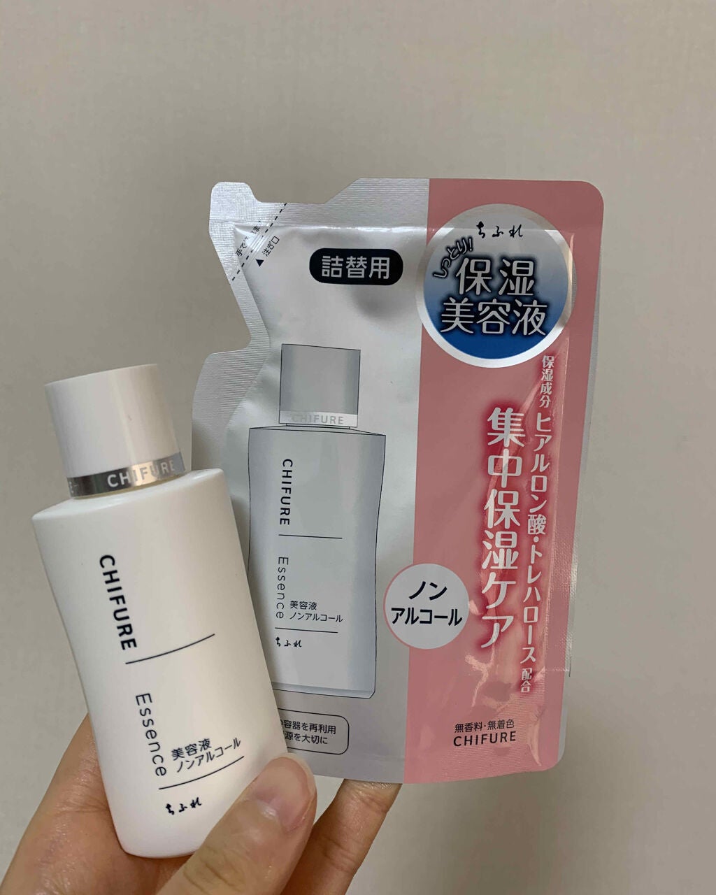 美容液 ノンアルコールタイプ/ちふれ/美容液を使ったクチコミ(1枚目)