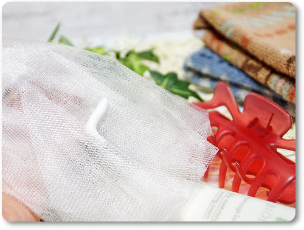 バイオラブ ネトワイヤージュ ラルミーユ