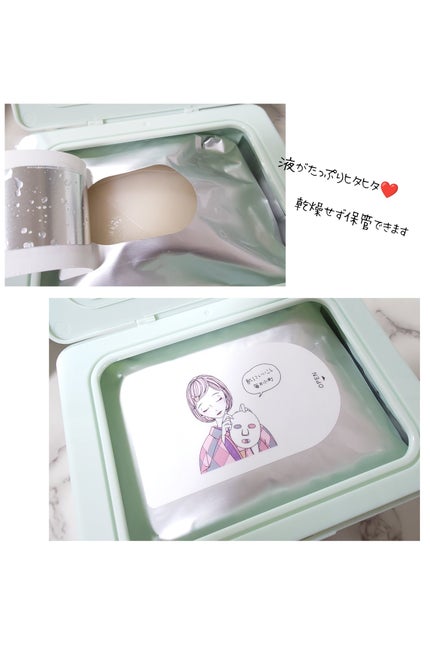 クリアターン まいにち毛穴小町マスク/クリアターン/シートマスク・パックを使ったクチコミ(4枚目)