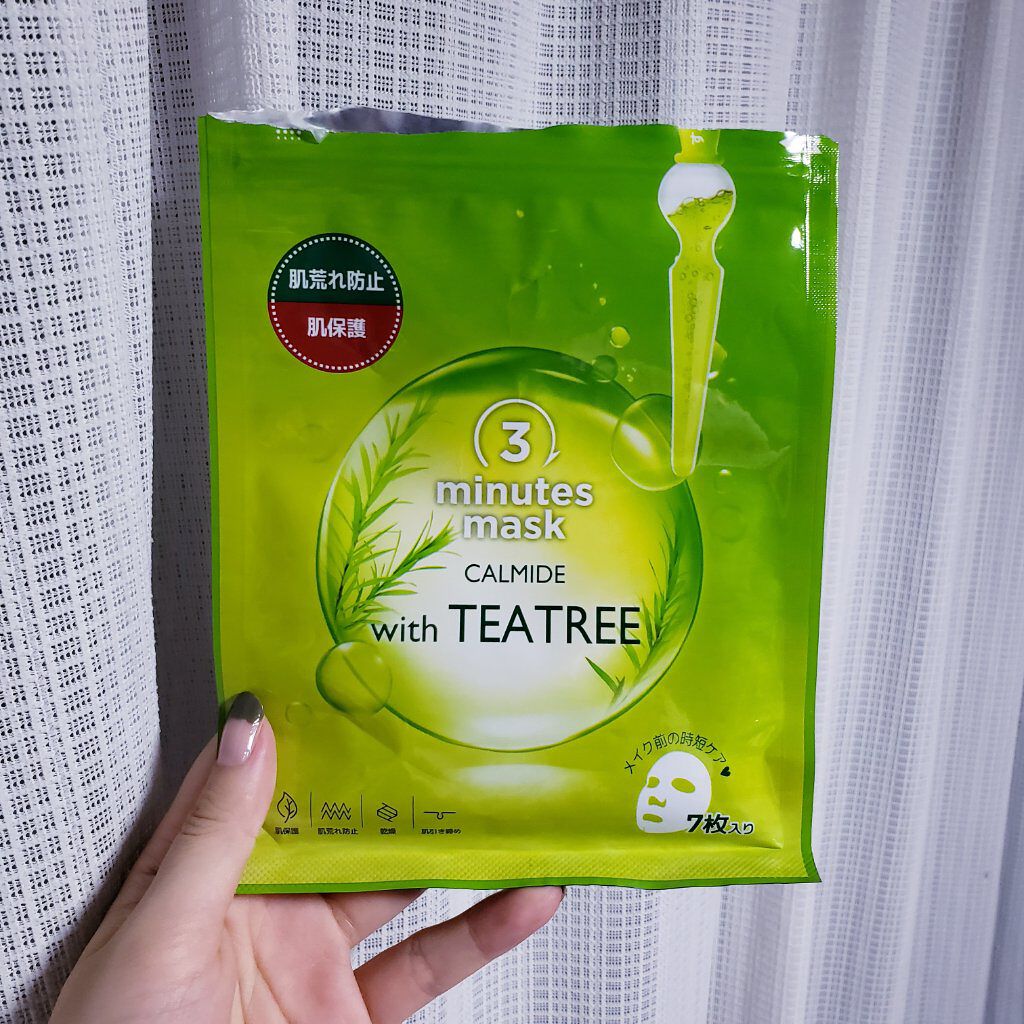 3ミニッツマスク：カーマイド with ティーツリー/MEDIHEAL/シートマスク・パックを使ったクチコミ（1枚目）