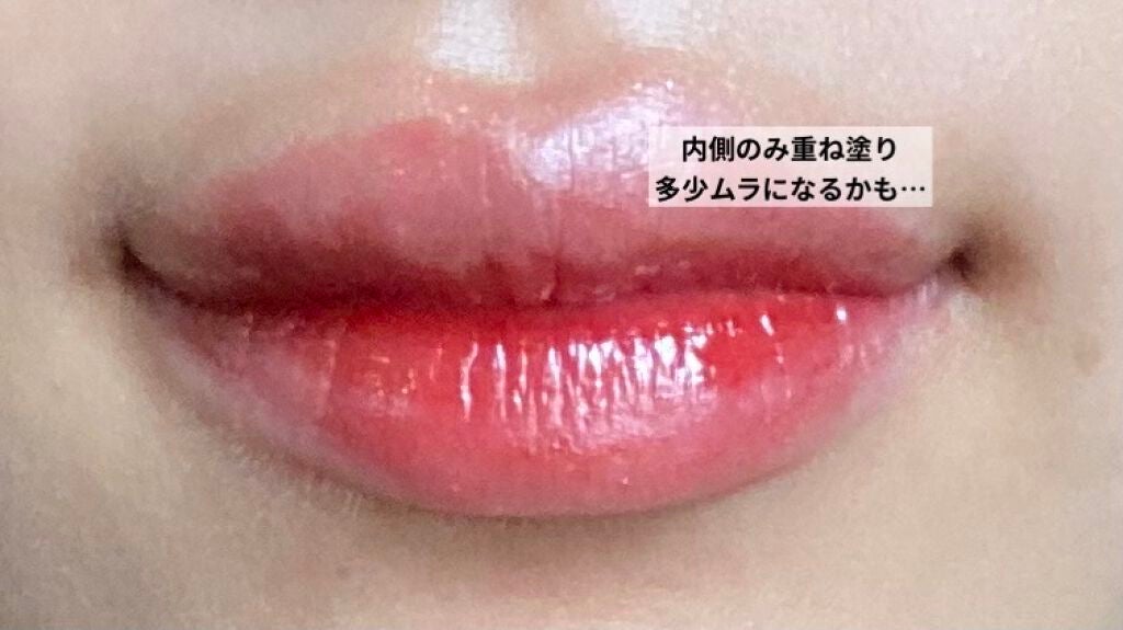 グラスティングウォーターティント/rom&nd/リップティントを使ったクチコミ(6枚目)