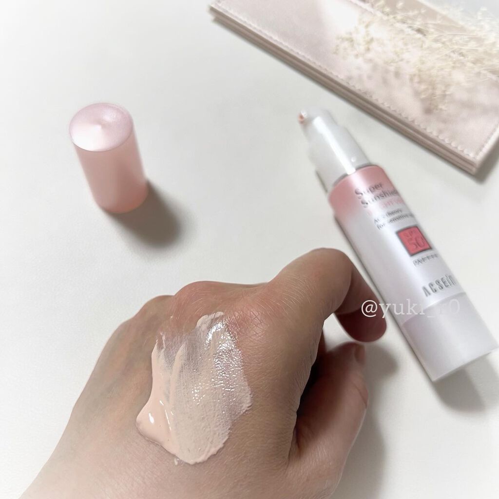 スーパーサンシールド ブライトヴェール/ACSEINE/化粧下地を使ったクチコミ（3枚目）