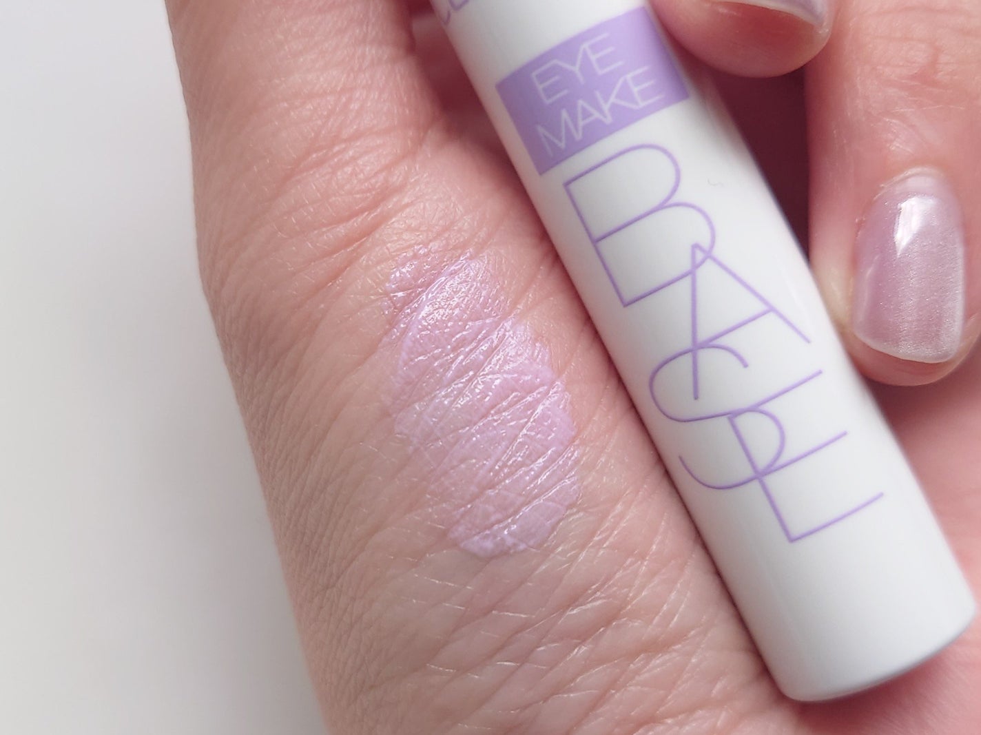 アイメイクベース/CEZANNE/アイシャドウベースを使ったクチコミ(5枚目)