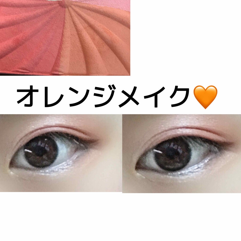 ミックスチークパウダー/DAISO/パウダーチークを使ったクチコミ(1枚目)