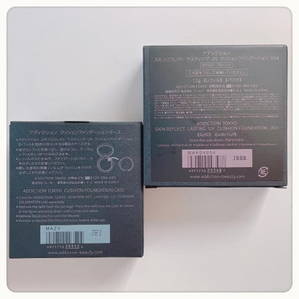 スキンリフレクト ラスティング UV クッションファンデーション 004 Pure Beige/ADDICTION/クッションファンデーションを使ったクチコミ(2枚目)