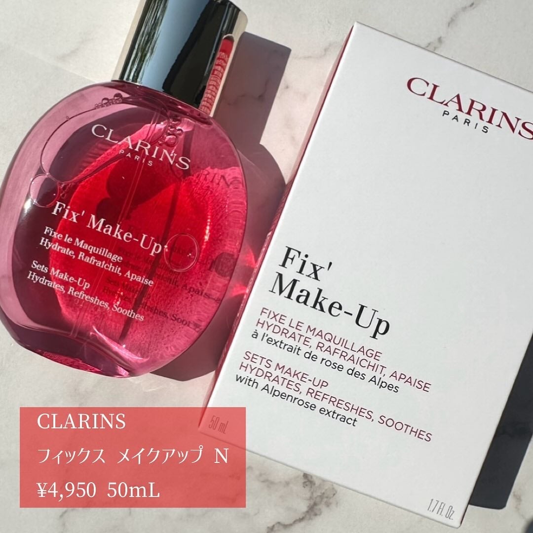 フィックス メイクアップ/CLARINS/ミスト状化粧水を使ったクチコミ(2枚目)