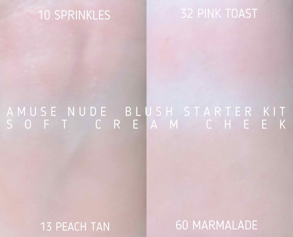 ミニブラッシュキット/AMUSE/リキッドチークを使ったクチコミ（1枚目）