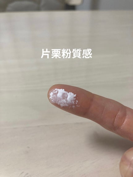 シアトリカルスキンケアパウダーUV /パルガントン/プレストパウダーを使ったクチコミ(4枚目)