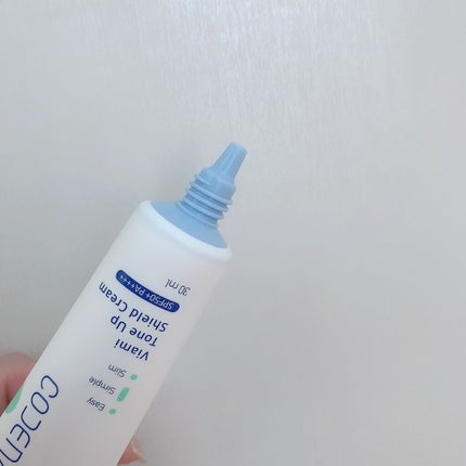 ビアミトーンアップシールドクリーム/CODENATURE/化粧下地を使ったクチコミ(4枚目)