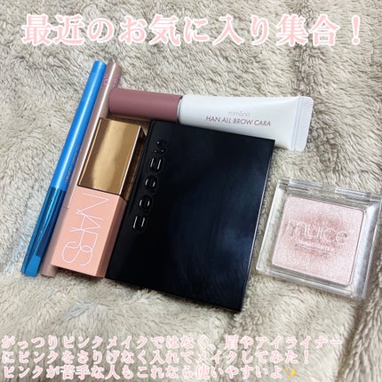 描くふたえアイライナー/CEZANNE/リキッドアイライナーを使ったクチコミ(2枚目)