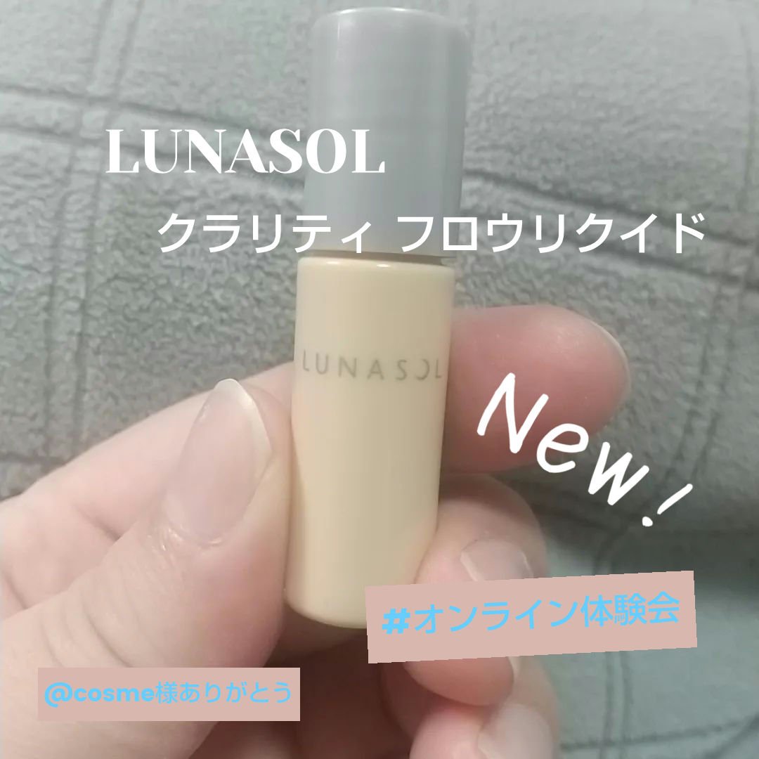 クラリティフロウリクイド/LUNASOL/リキッドファンデーションを使ったクチコミ（1枚目）