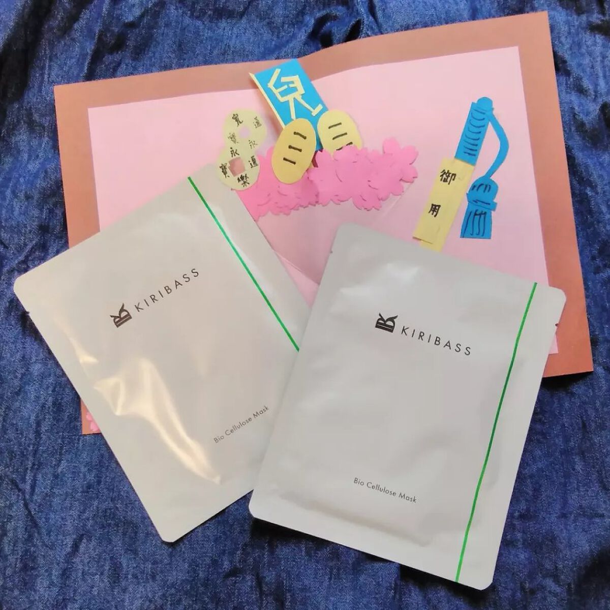 青汁フェイスマスク/青汁化粧品/シートマスク・パックを使ったクチコミ(2枚目)