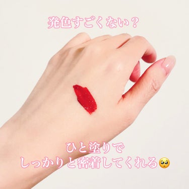 タトワージュ クチュール ベルベットクリーム/YVES SAINT LAURENT BEAUTE/口紅を使ったクチコミ（3枚目）