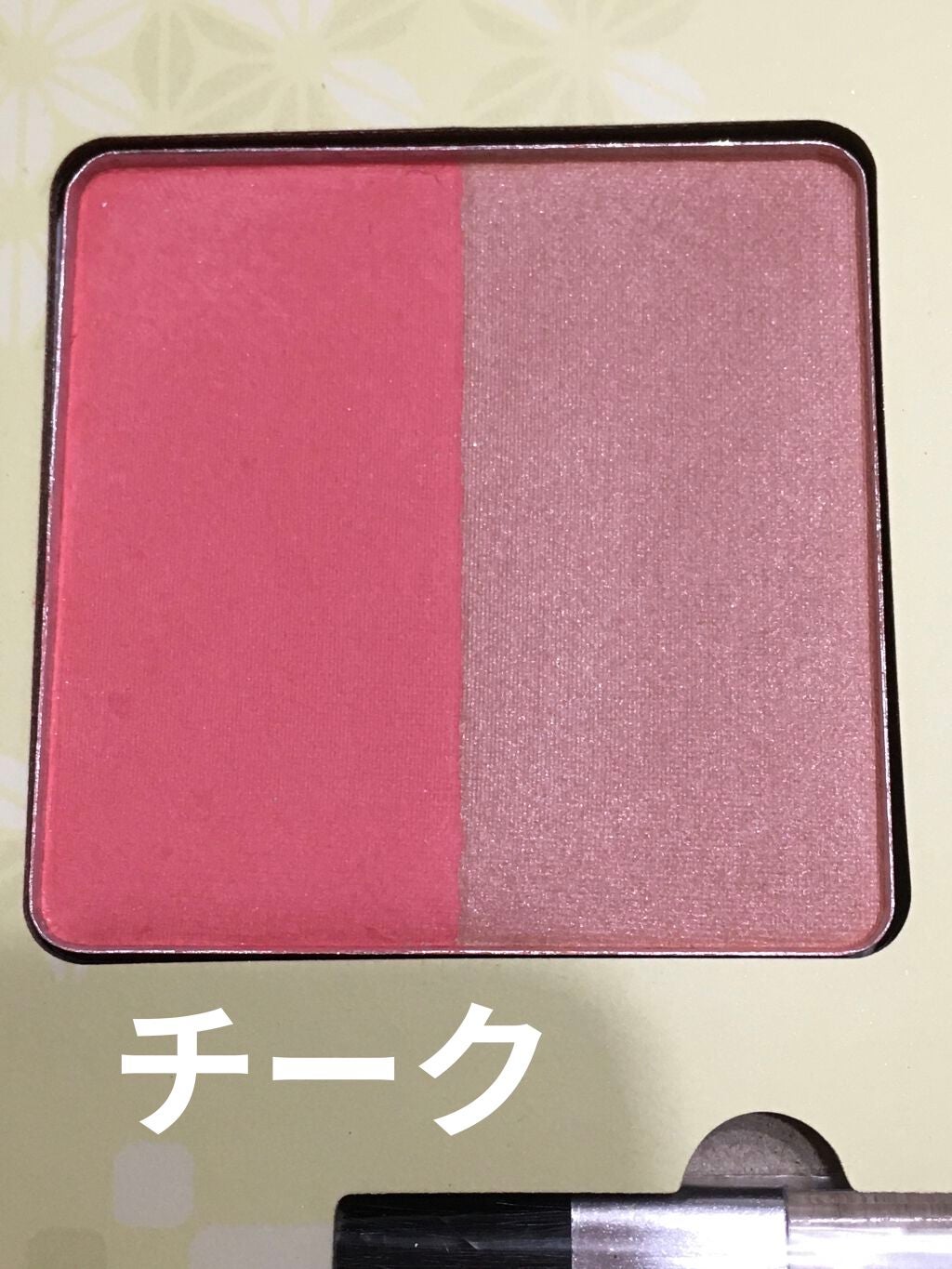 一番コフレ 鬼滅の刃 A賞アイシャドウパレット/BANDAI SPIRITS/アイシャドウパレットを使ったクチコミ(3枚目)