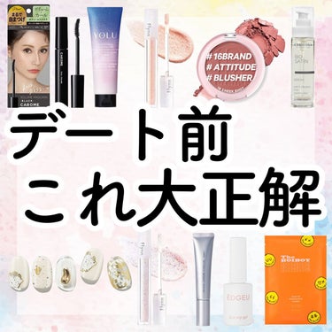 SHOP CARE FREE TOP GEL　/EDGEU/ネイルオイル・トリートメントを使ったクチコミ（1枚目）